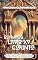 Livro OLYMPUS: LIVRO XV - CORINTO