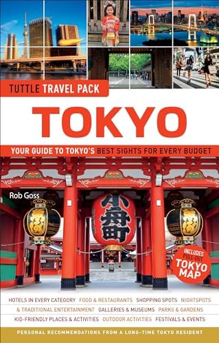 地図・旅行ガイド PEOPLE MAKE PLACES TOKYO Tokyo Tourist Map - English Edition: Mapple: 9784398830340: Amazon