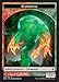 Magic: the Gathering - Elemental Token (011) - Battle for Zendikar