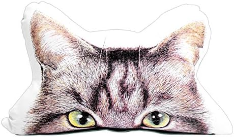 PEEP FELINE 46294 Cushion Shape Cut Tiger, Small