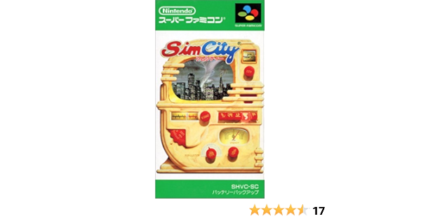 Amazon Com Sim City Japanese Language Version Import Super Famicom Video Games