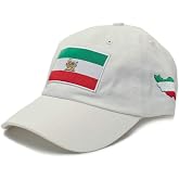 Posse Comitatus Persia Persian Iran Iranian Hat Flag Applique Embroidered Buckle Cap White
