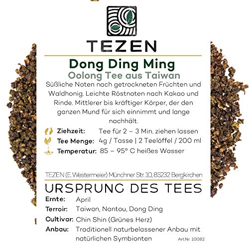 Dong Ding Ming Xiang Oolong Tee | Ernte 2025 | Oolong Tee aus dem Hochland von Dong Ding in Taiwan (50 g) – Bild 3