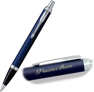 Amazon 名入れ ボールペン 彫刻代込み パーカー Im ボールペン なまえ入りギフト ロイヤルブルーct 油性ボールペン 文房具 オフィス用品