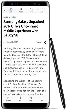 Roicol Samsung Galaxy Note 8 Pen,Stylus Touch S Pen for Galaxy Note 8 - Black
