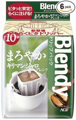Amazon Agf ブレンディ レギュラーコーヒー ドリップパック キリマンジャロブレンド 10p 6個 Blendy ブレンディ ドリップバッグ 通販