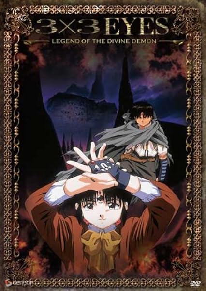 Get Amazon Com 3x3 Eyes 2 Legend Of The Divine Demon 3x3 Eyes For Free Wallpaper Amazon Com 3x3 Eyes 2 Legend Of The Divine Demon 3x3 Eyes For iPhone Free