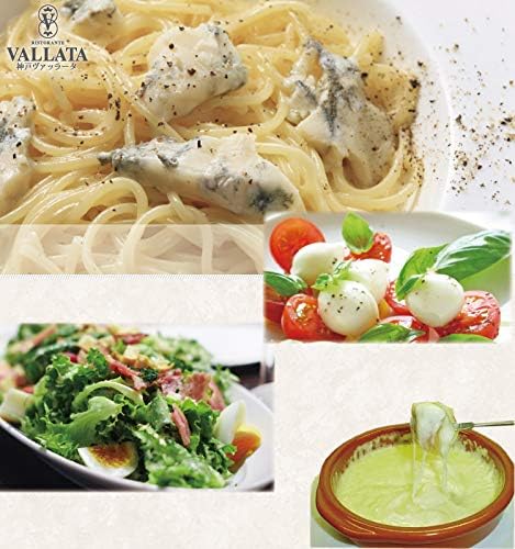 ゴルゴンゾーラ・ドルチェ