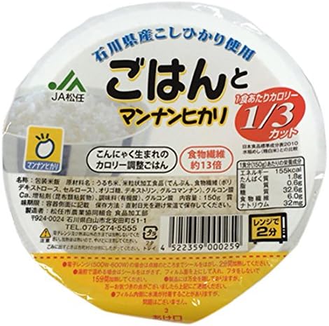 150gX12 pieces JA Matto rice and mannan Hikari