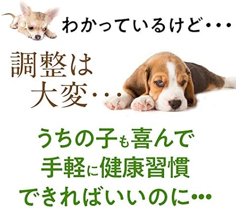 Amazon 犬 猫 ペット 尿路結石に おやつ で出けっせき 結石 取ります ストルバイト 用80g 無添加 サプリ おやつ ドッグダイナー お菓子 スナック 通販