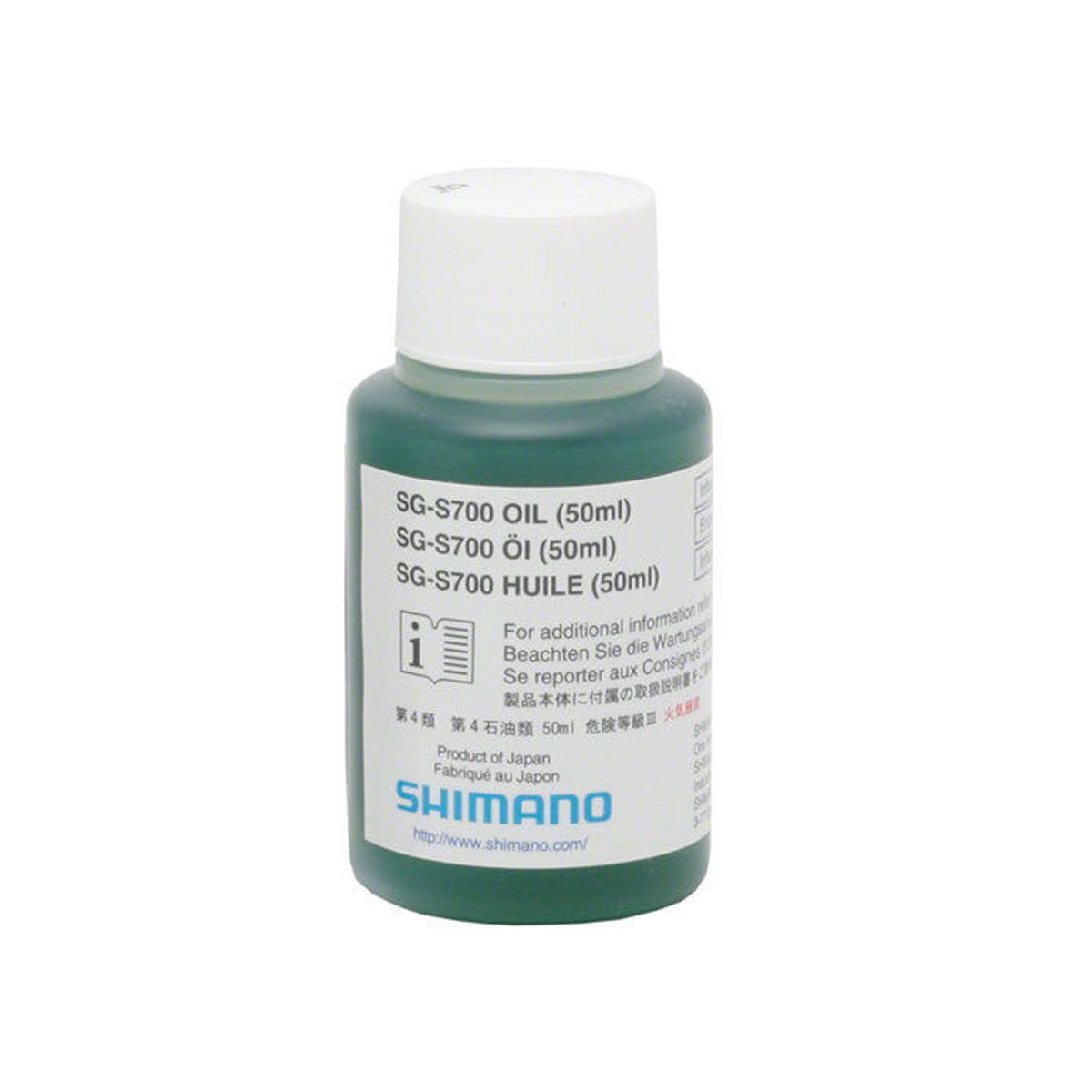 SG-700 Alfine Hub Oil