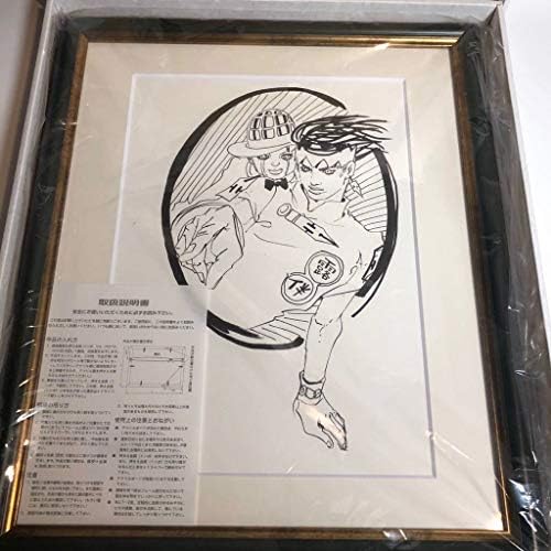 ジョジョの奇妙な冒険 岸辺露伴 複製原画 ジョジョ展 In S市 杜王町 17 ダイヤモンドは砕けない 仙台 荒木飛呂彦