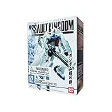Gundam Assault Kingdom 12 RX-78GP03S Gundam GP03S Mini Figure