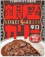 銀座カリー 辛口 180g&times;5個