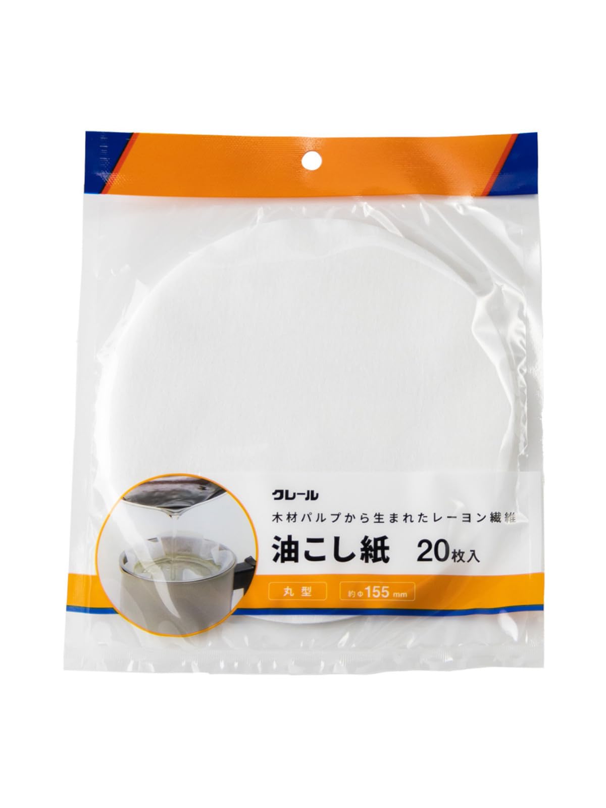 アサヒ興洋 油こし紙 丸型 直径15.5cm 20枚入 日本製 クレール商品画像