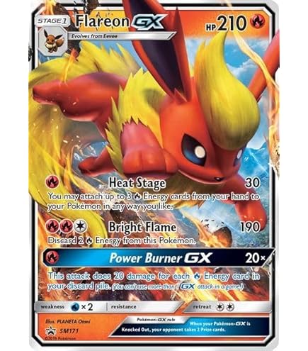 ★PSA10★【サンダースGX/SMI】JOLTEON GX 013/038 ☆PSA10☆【サンダースGX/SMI】JOLTEON GX 013/038 PSA 8 NM-MT