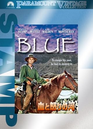 Amazon Com 血と怒りの河 Dvd Movies Tv