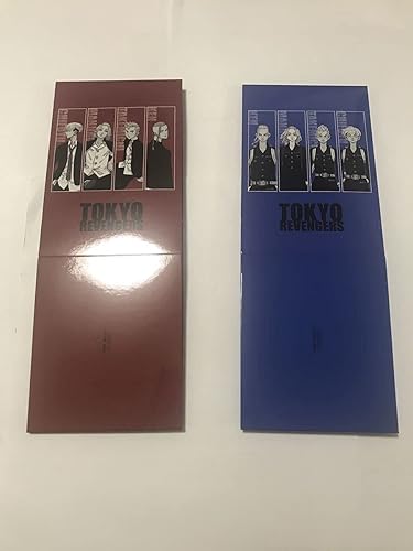 Amazon 東京卍リベンジャーズ 1 巻収納box セット ボックス 箱のみ おもちゃ おもちゃ