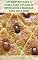 Livro Um Simples Passo A Passo Para O Plano De Refeição De 2 Semanas Para Dieta Keto : Livro De Receitas Da Dieta Cetogênica - Guia Da Dieta Ceto Para Iniciantes - Dieta Ceto Para Perda De Peso