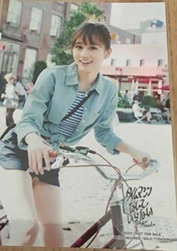 Amazon Akb48 前田敦子 タイムマシンなんていらない 生写真 台湾版c アイドル 芸能人グッズ 通販