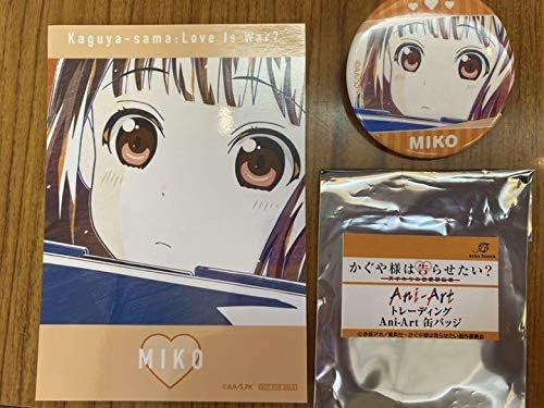 Amazon 伊井野ミコ 缶バッジ ブロマイド かぐや様は告らせたい アイドル 芸能人グッズ 通販 Amazon 伊井野ミコ 缶バッジ ブロマイド かぐや様は告らせたい アイドル 芸能人グッズ 通販