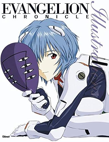 Download Neon-Genesis Evangelion - Evangelion Chronicle Illustrations PDF