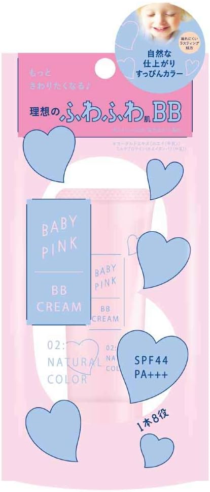 Baby pink BB cream 02: Natural Color 22g