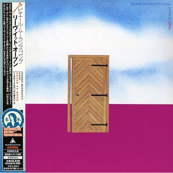 Pierre Moerlen S Gong Leave It Open Amazon Com Music