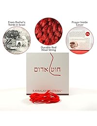 Pack ORIGINAL del Centro de Kabbalah de Israel, cinta roja de Kabbalah, cinta roja de 60 pulgadas para hasta SIETE pulseras de protección contra el mal de ojo - oraciones, bendiciones e instrucciones incluidas (idioma español no garantizado)
