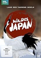 Wildes Japan