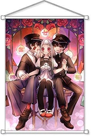 Amazon Co Jp 地縛少年花子くん B2タペストリー やしろ ねね はなこくん プリント アニメ ィザービジュアル 横515 縦728mm Hobby