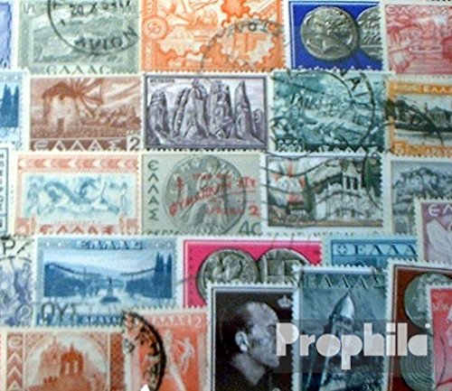 Prophila Collection Greece 50 various stamps (Stamps for collectors)