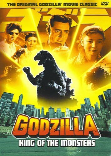 Amazon.com: Godzilla: Final Wars : Masahiro Matsuoka, Rei Kikukawa