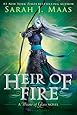 Heir of Fire (Throne of Glass)