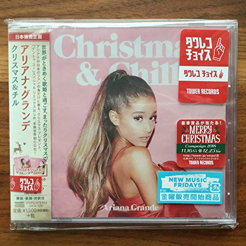 ARIANA GRANDE-CHRISTMAS & CHILL-JAPAN CD BONUS TRACK ttt | eBay