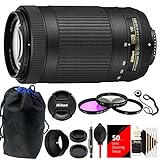 Nikon AF-P DX NIKKOR 70-300mm f/4.5-6.3G ED VR Lens (White Box) + 58mm Filter Kit + Rubber Lens Hood + Lens Cleaning Tissue + Lens Pen + Lens Cap Holder + Dust Blower + Pouch + 3pc Cleaning Kit