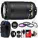 Nikon AF-P DX NIKKOR 70-300mm f/4.5-6.3G ED VR Lens (White Box) + 58mm Filter Kit + Rubber Lens Hood + Lens Cleaning Tissue + Lens Pen + Lens Cap Holder + Dust Blower + Pouch + 3pc Cleaning Kit
