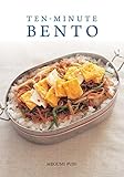 Ten-Minute Bento by