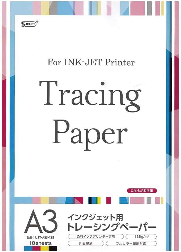 Amazon Sakaeテクニカルペーパー トレーシングペーパー インクジェット用 A3 10枚 Ijst A3s 135 トレーシングペーパー 文房具 オフィス用品