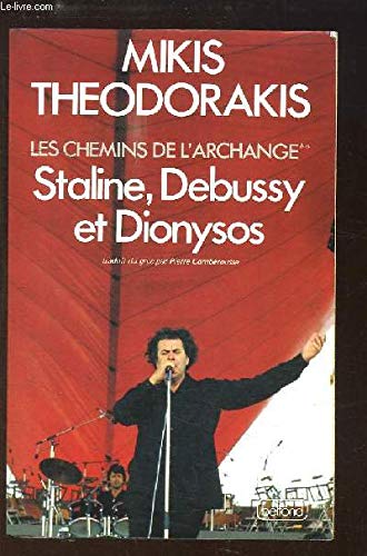 Les chemins de l'archange by (Paperback)