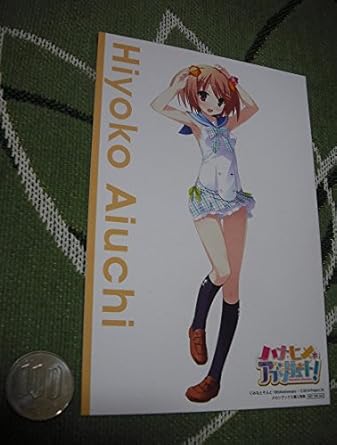 Amazon 愛内陽良子カードかんなぎれい ハナヒメアブソリュート Pcゲーム みなとそふと10th Mirai アニメ 萌えグッズ 通販 Amazon 愛内陽良子カードかんなぎれい ハナヒメアブソリュート Pcゲーム みなとそふと10th Mirai アニメ 萌えグッズ 通販