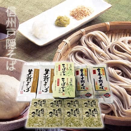 Amazon 信州戸隠そば そば尽くし 生新そば 国産本十割生そば ほか四種詰め合わせ 商品番号s 40 信州戸隠そば そば 通販