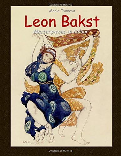 Balthus Catalogue Raisonne of the Complete Works: Monnie, Virginie