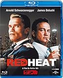 レッドブル [Blu-ray]