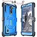 COVRWARE Aegis Series case for LG Stylo 2 (2016) / Stylo 2 Plus/Stylo 2 V with Built-in Screen Protector Heavy Duty Full-Body Rugged Holster Armor Cover Belt Swivel Clip Kickstand, Blue