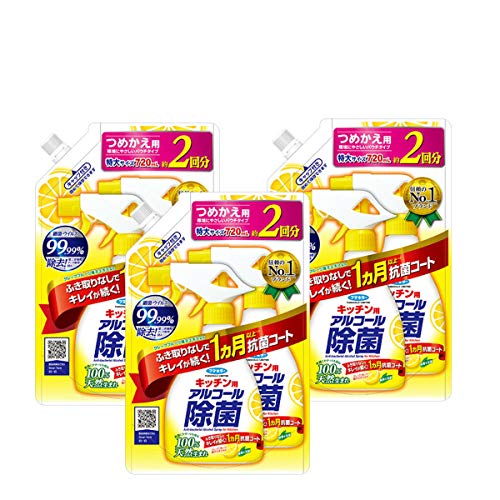 アルコール除菌 キッチン用 スプレー 詰め替え 720ml×3個 大容量 【食卓・調理台の除菌・消臭】 抗菌コートが1ヵ月持続 100%天然生まれ