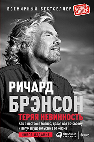 Download ????? ??????????: ??? ? ???????? ??????, ????? ??? ??-?????? ? ??????? ???????????? ?? ????? (Russian Edition) PDF