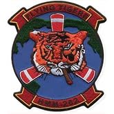 HMM-262 Flying Tigers Patch &ndash; Sew On | Sew On