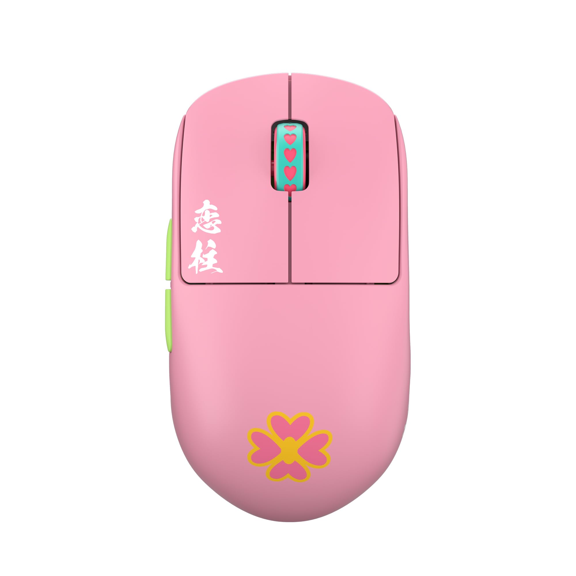 Pulsar Gaming Gears [Pulsar x Demon Slayer X2H Mini Wireless Gaming Mouse, Ultra Lightweight Mouse, Symmetrical PC Mac Computer Mice, Optical Switch, 26000 DPI (Superglide Included)