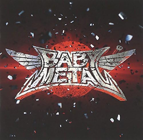 Babymetal - Metal Galaxy (Sun Version) - Amazon.com Music